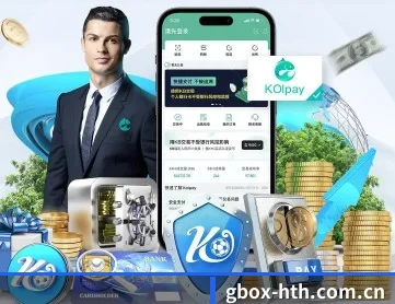 华体会官网 APP